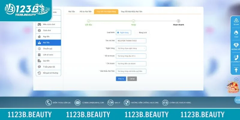 Giao diện rút tiền của 123B